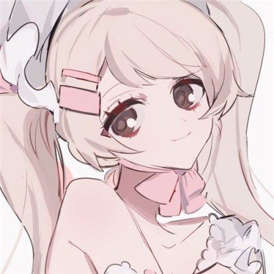 特朗普将自己负面新闻归咎于卡罗琳